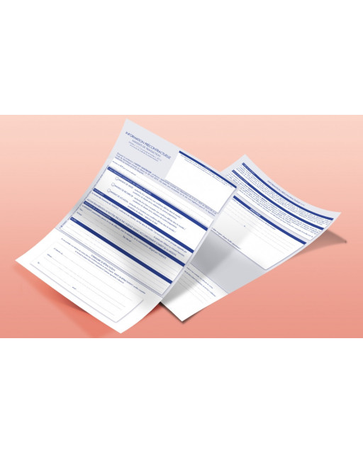 Information précontractuelle  transaction - lot de 25